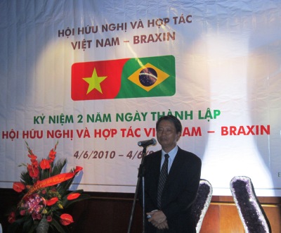 越南-巴西友谊与合作协会成立两周年纪念仪式隆重举行